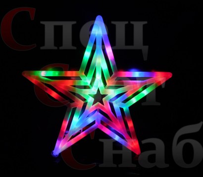 Световое панно "Звезда". Разноцветная 50 см Новинка