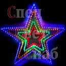 Световое панно "Звезда" Многоцветная 100 см Новинка