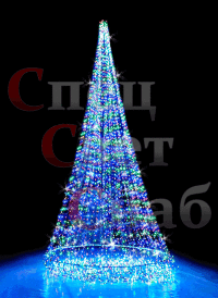 Уличная светодиодная елка Разноцветная 7 м