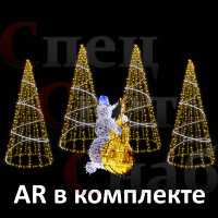 Уличная композиция Сказочный персонаж Музыкант AR